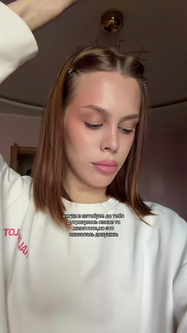 @мяу
