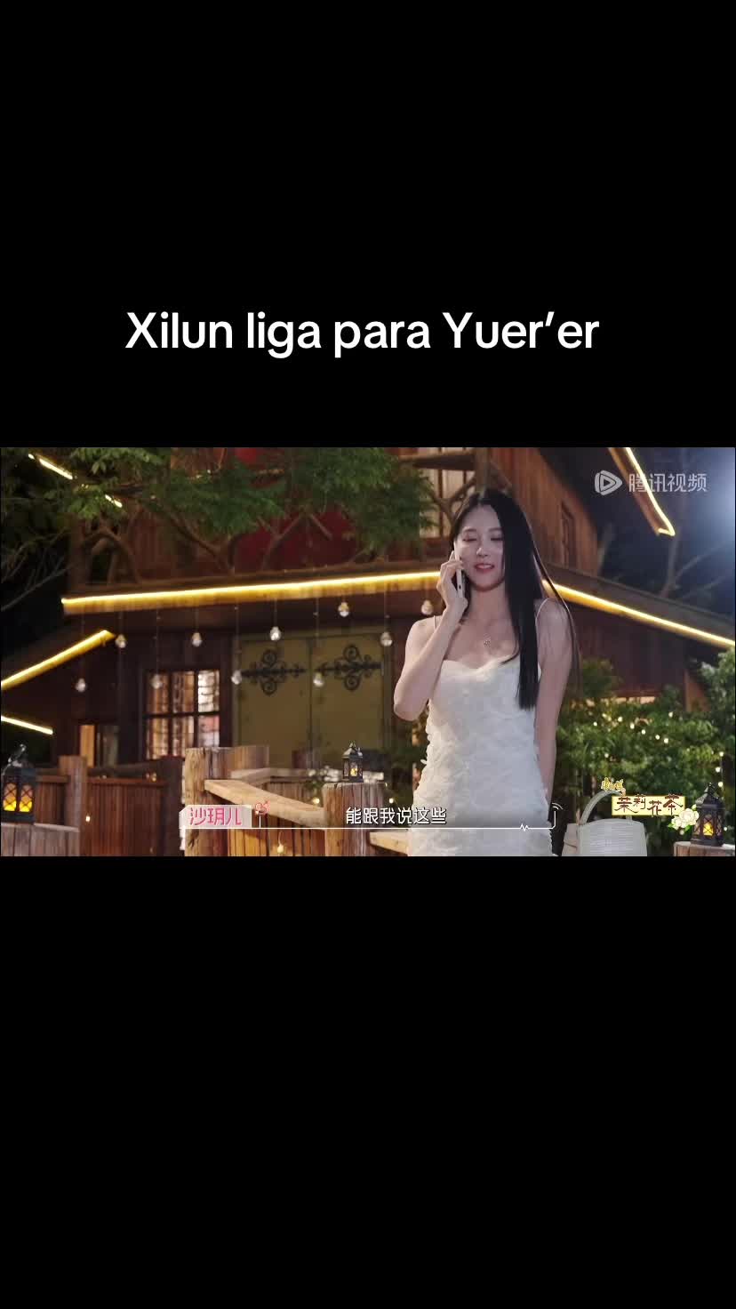 @Amo dorama