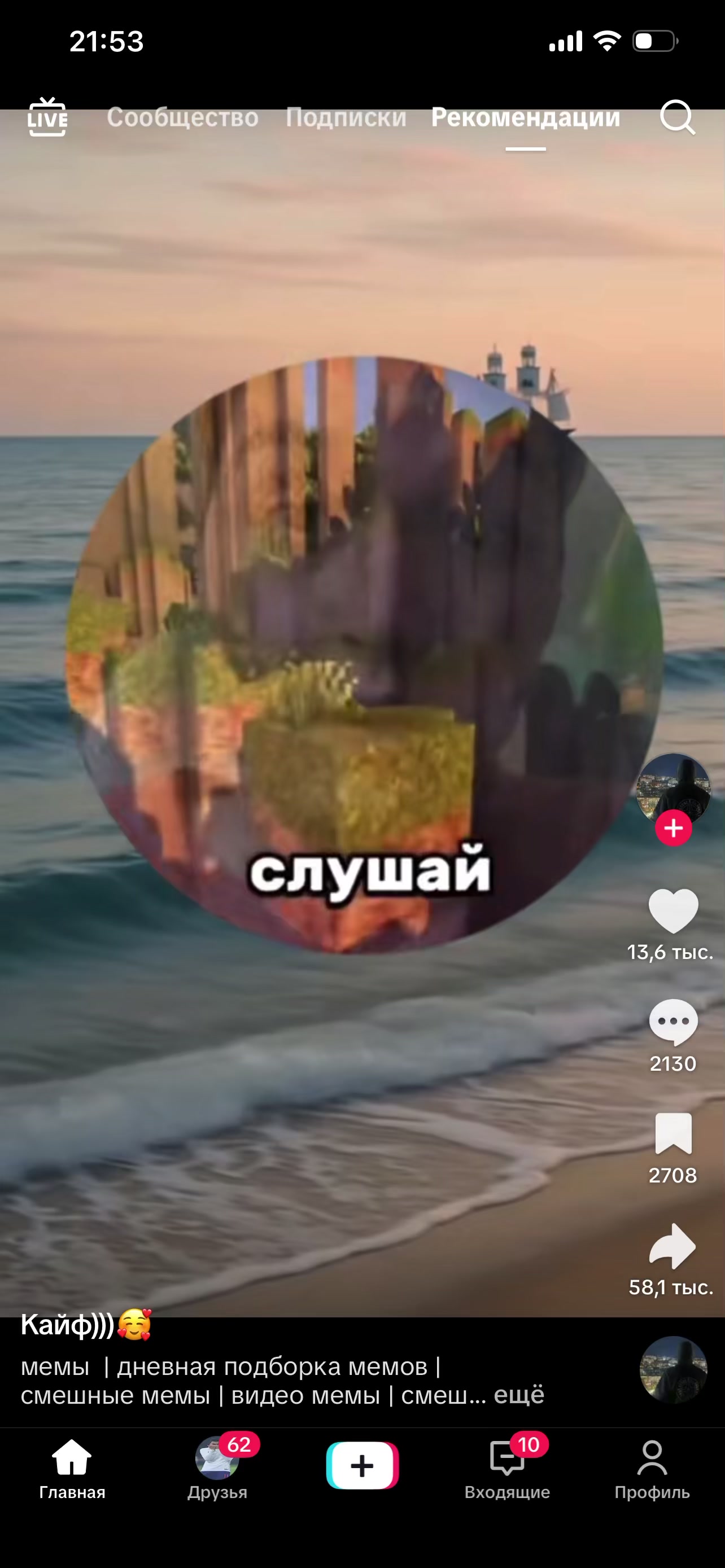 @alishov_🇦🇿