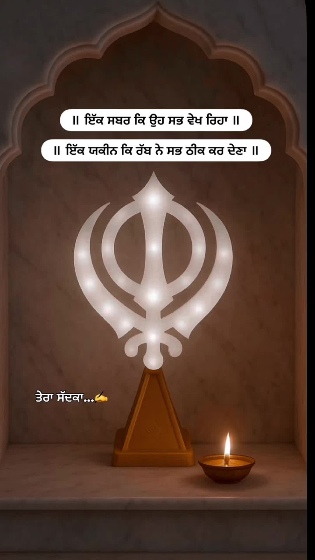 @Baljinder Kaur