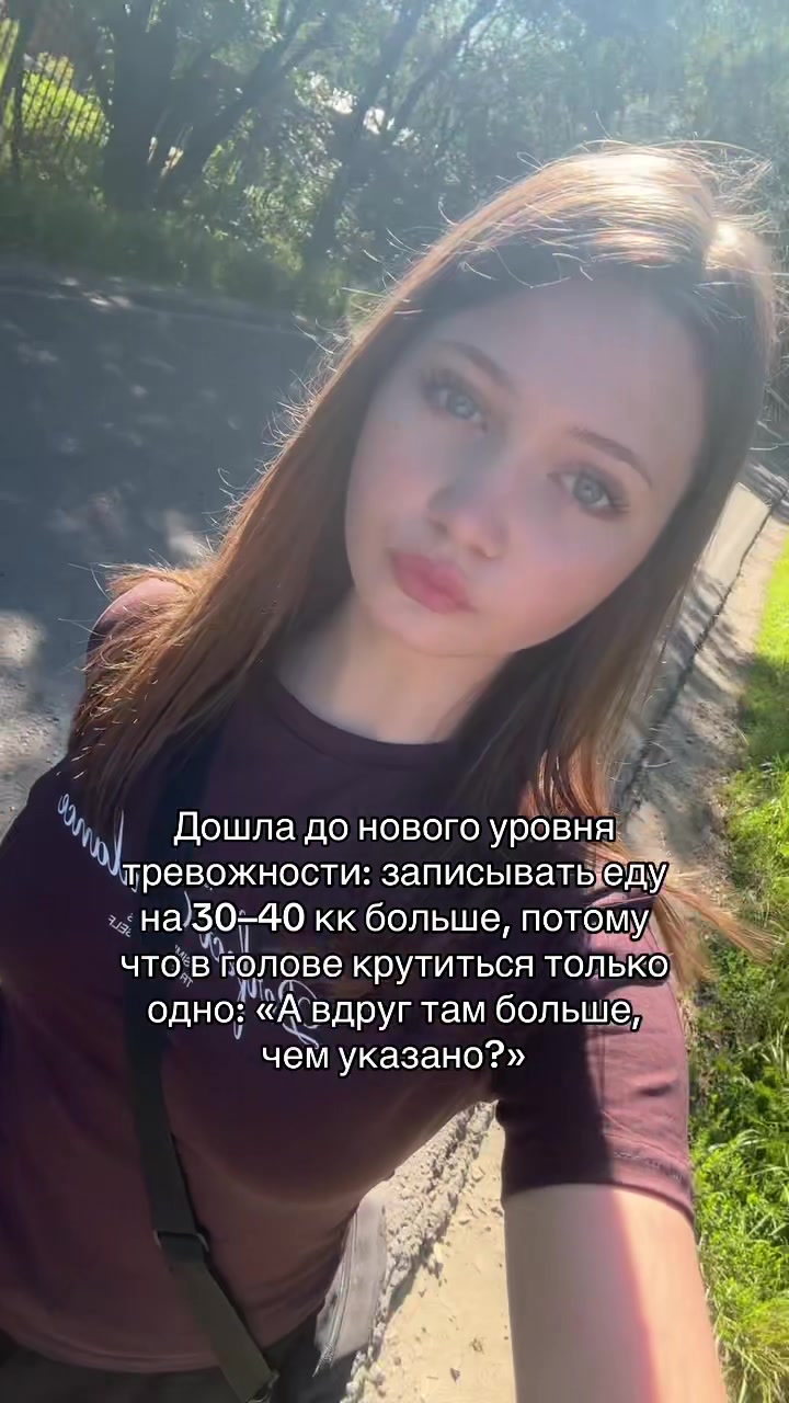 @Милая Трикси