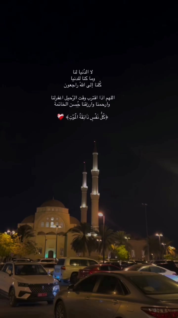 @meroo