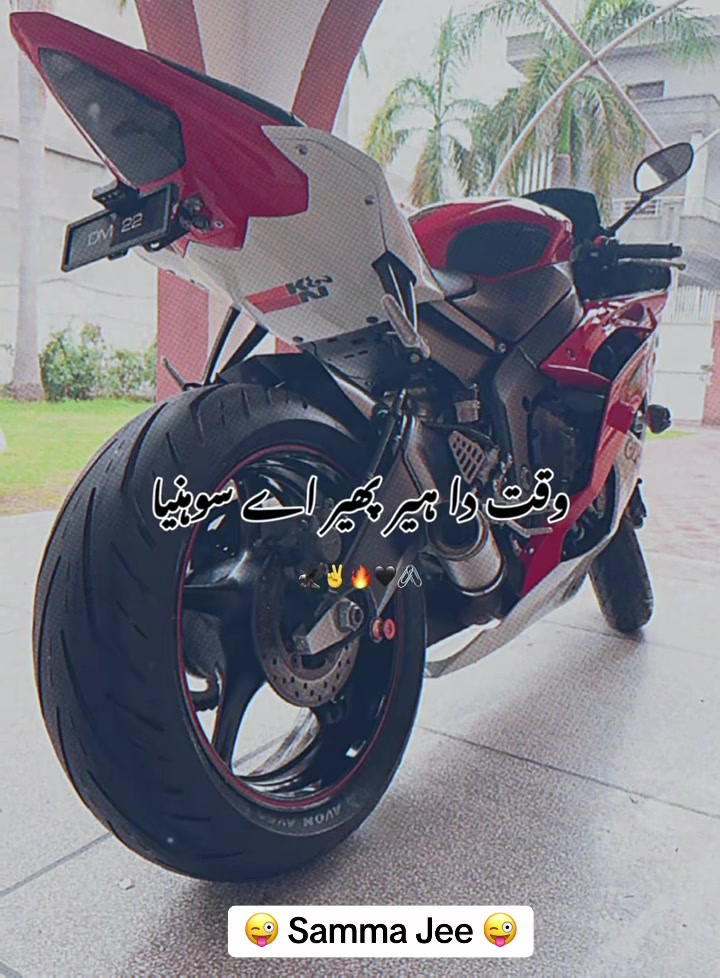 @🇺🇸 Jawad Ahsan Samma 🇺🇸