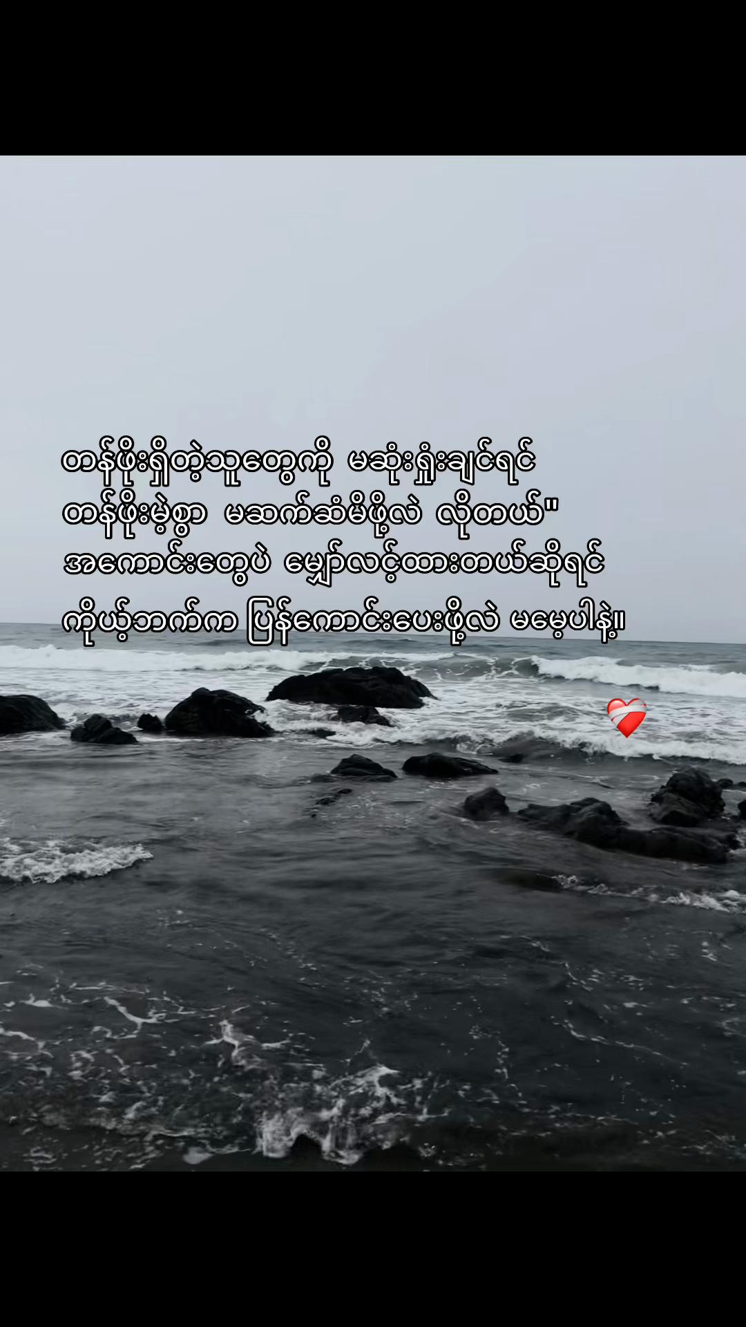 @๐ท๏ธ ๐ฒ๐๐๐๐๐ ๐ท๏ธ