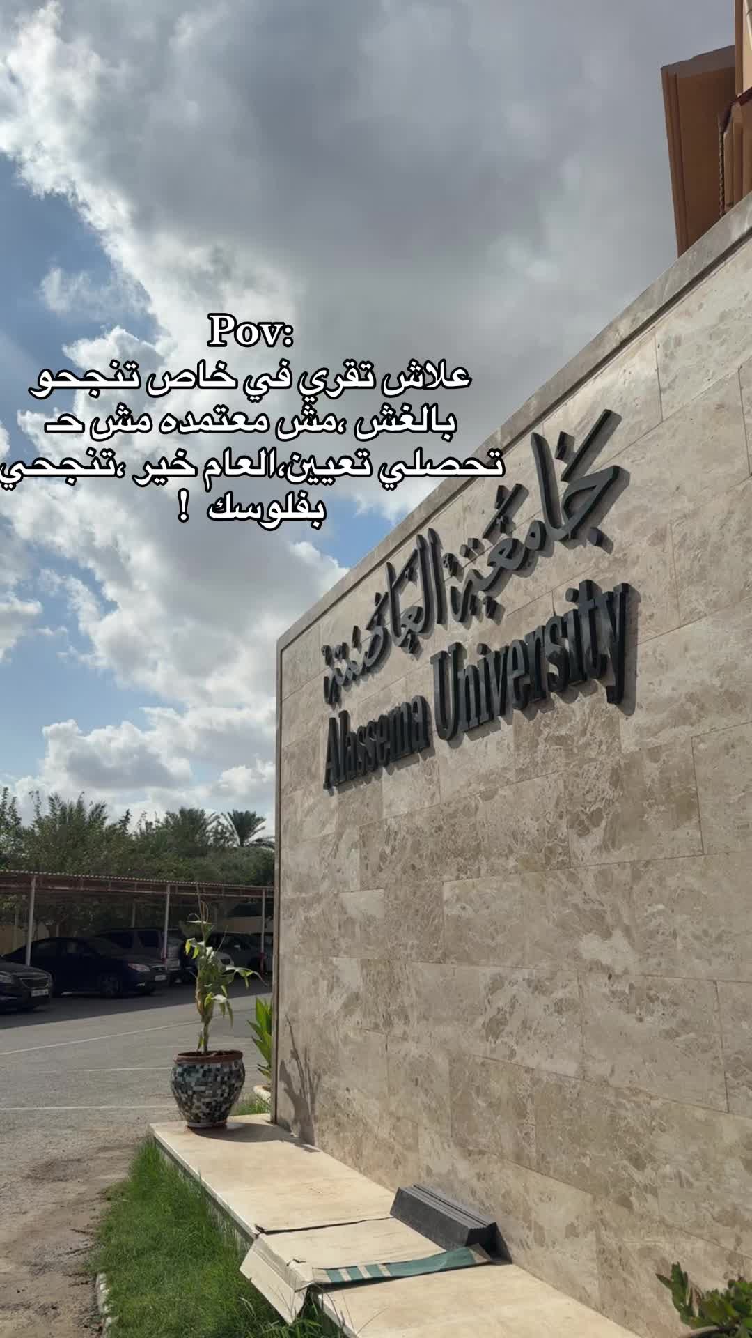 @ً💎