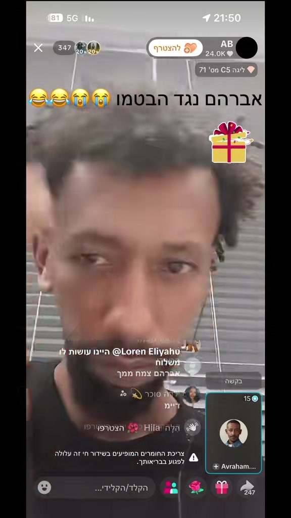 @𝗧𝗘𝗖𝗛𝗡𝗢𝗟𝗢𝗚𝗜𝗔.