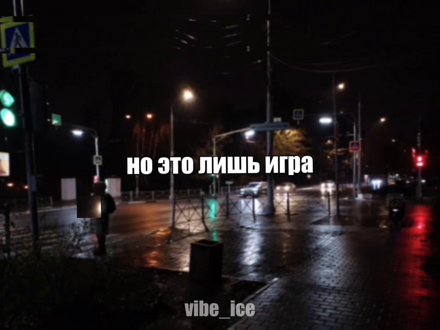 @Музыка для липсингов