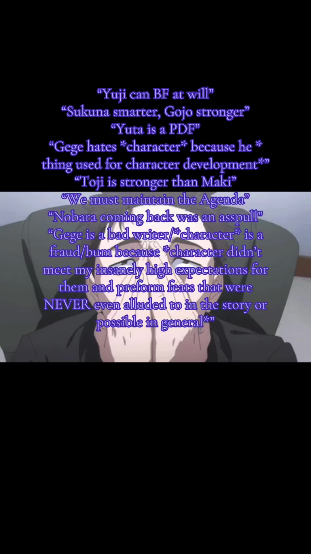 @Megumarxist🚯