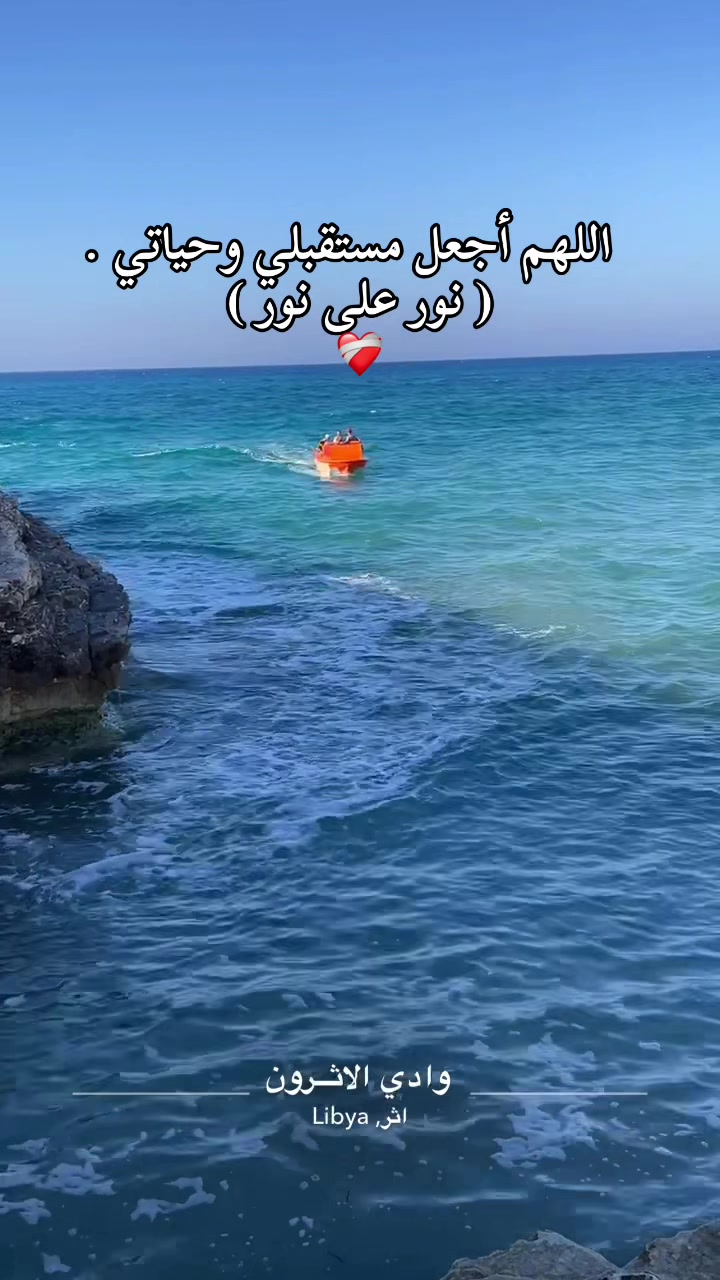 @𝓢𝓪𝓫𝓻𝓮𝓷 𝓐𝓵-𝓑𝓪𝓻𝓪𝓼𝓲