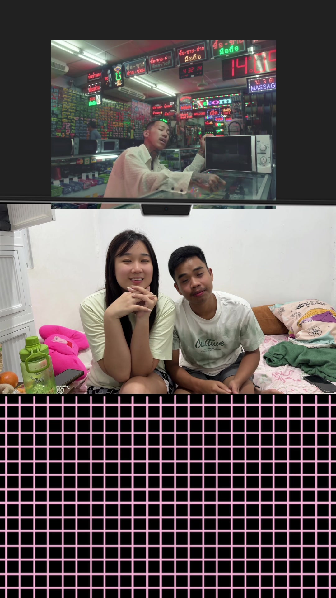 @Shainie🌷