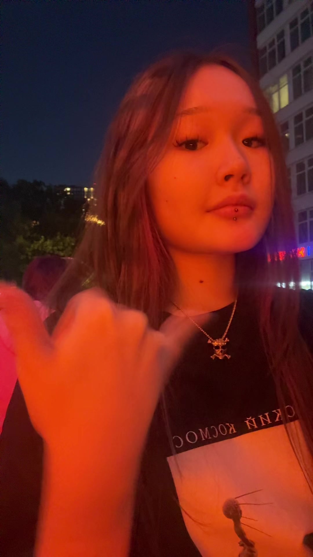 @орина