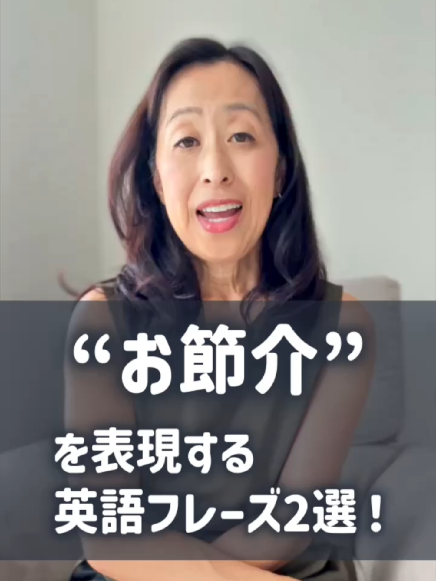 @ミニマリスト イングリッシュ