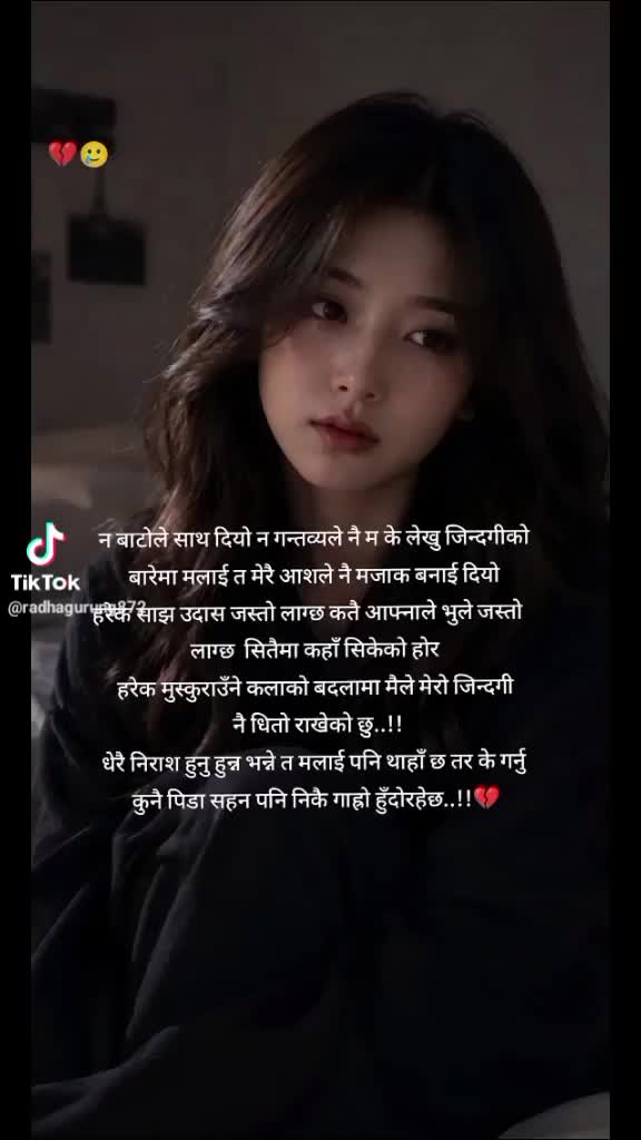 @sumitranegi40
