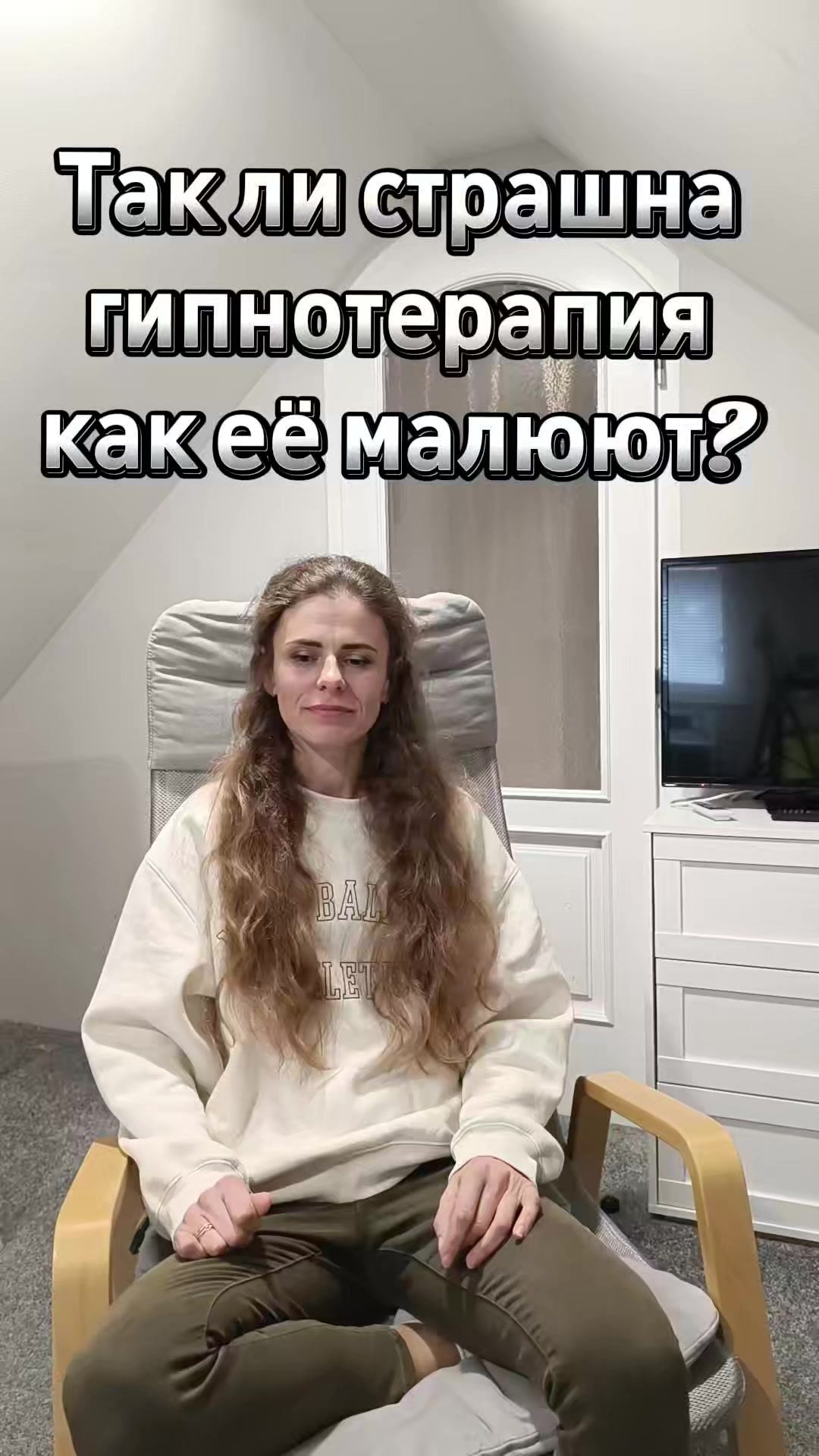 @Анна Яковлева
