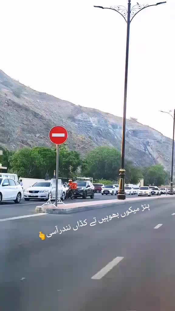 @pardesii❤️🇦🇪