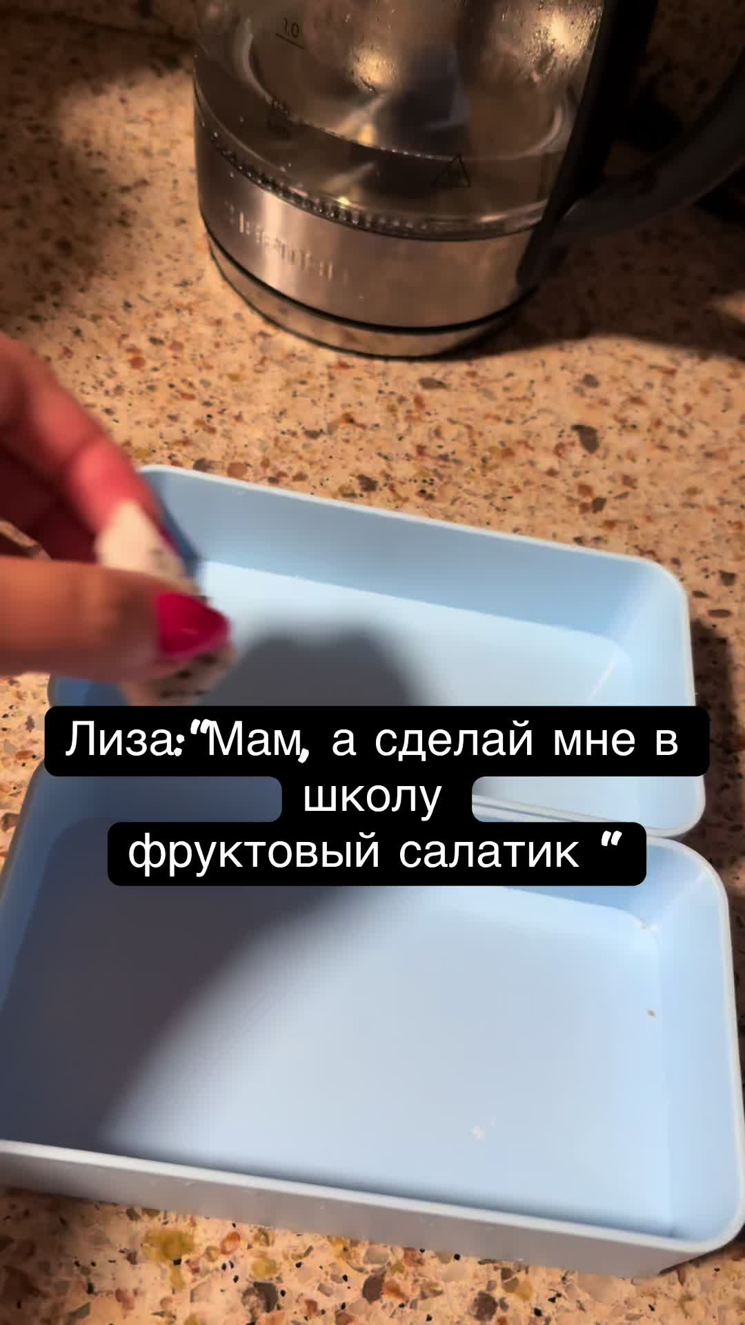 @LizaKse