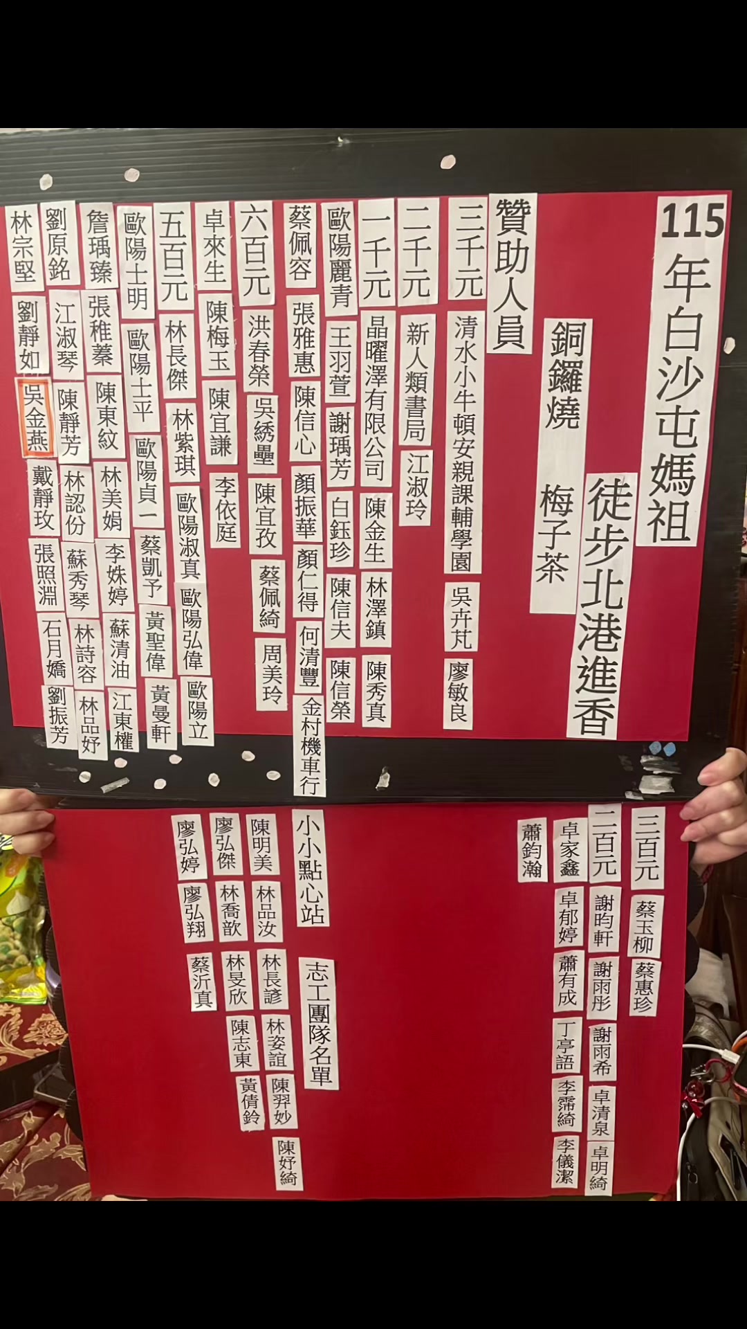@妙寶寶