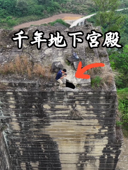 @阿乐的探索旅行