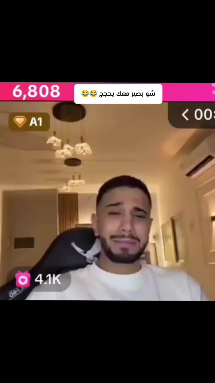 @༺🔥 حارة التنش 🔥༻🔺