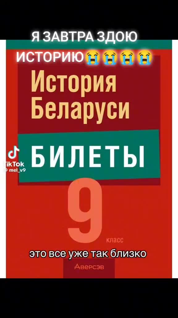 @Виталий Максимович