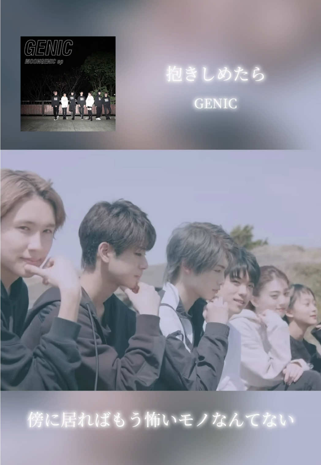 @好きな音楽を共有するだけのアカウント