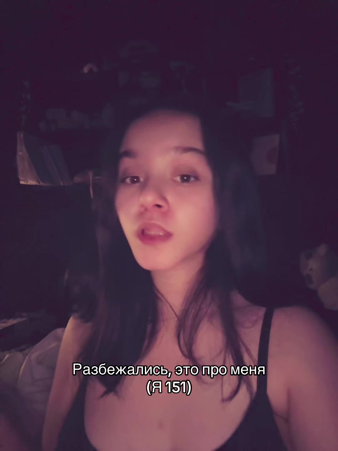 @<3
