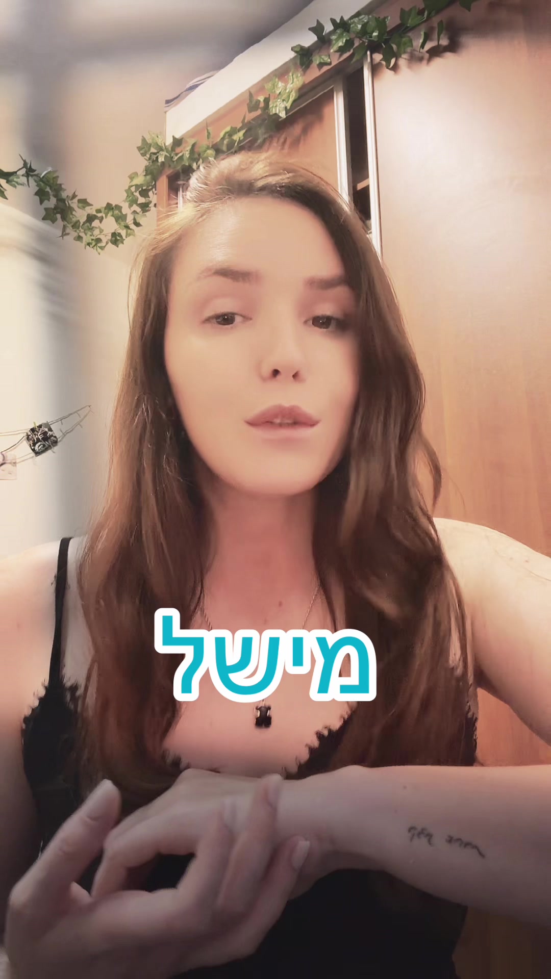 @Juliana