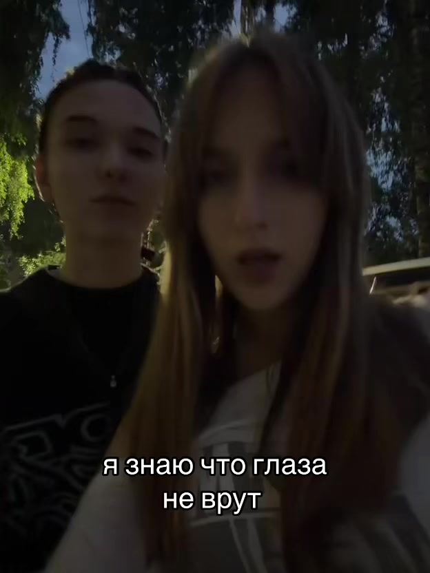 @Тгк: чёрная вишня