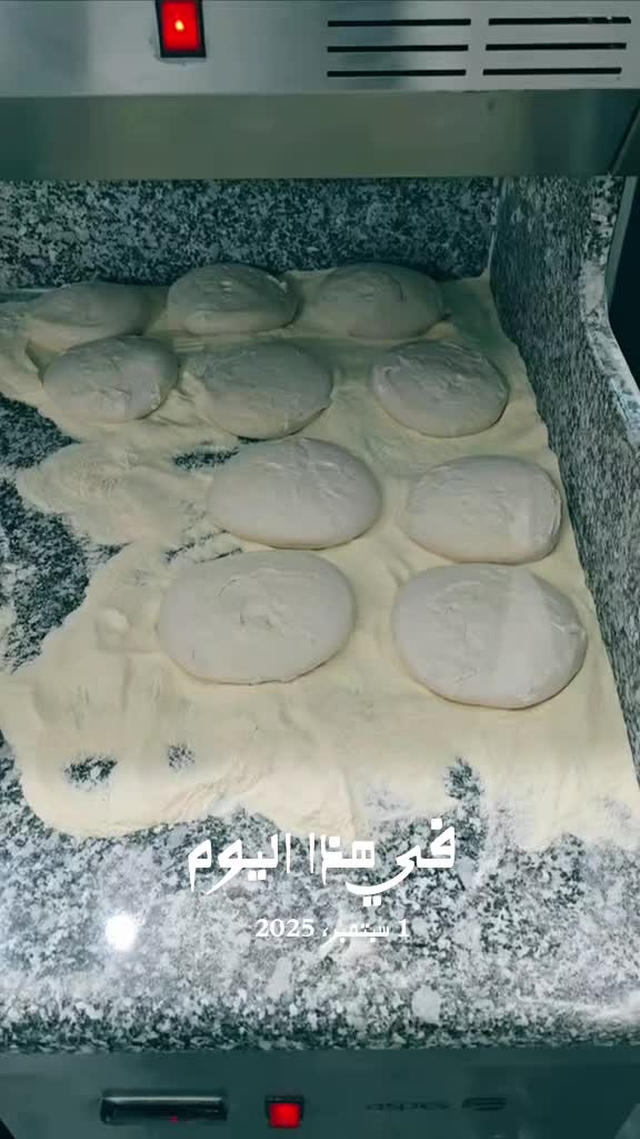 @عصام