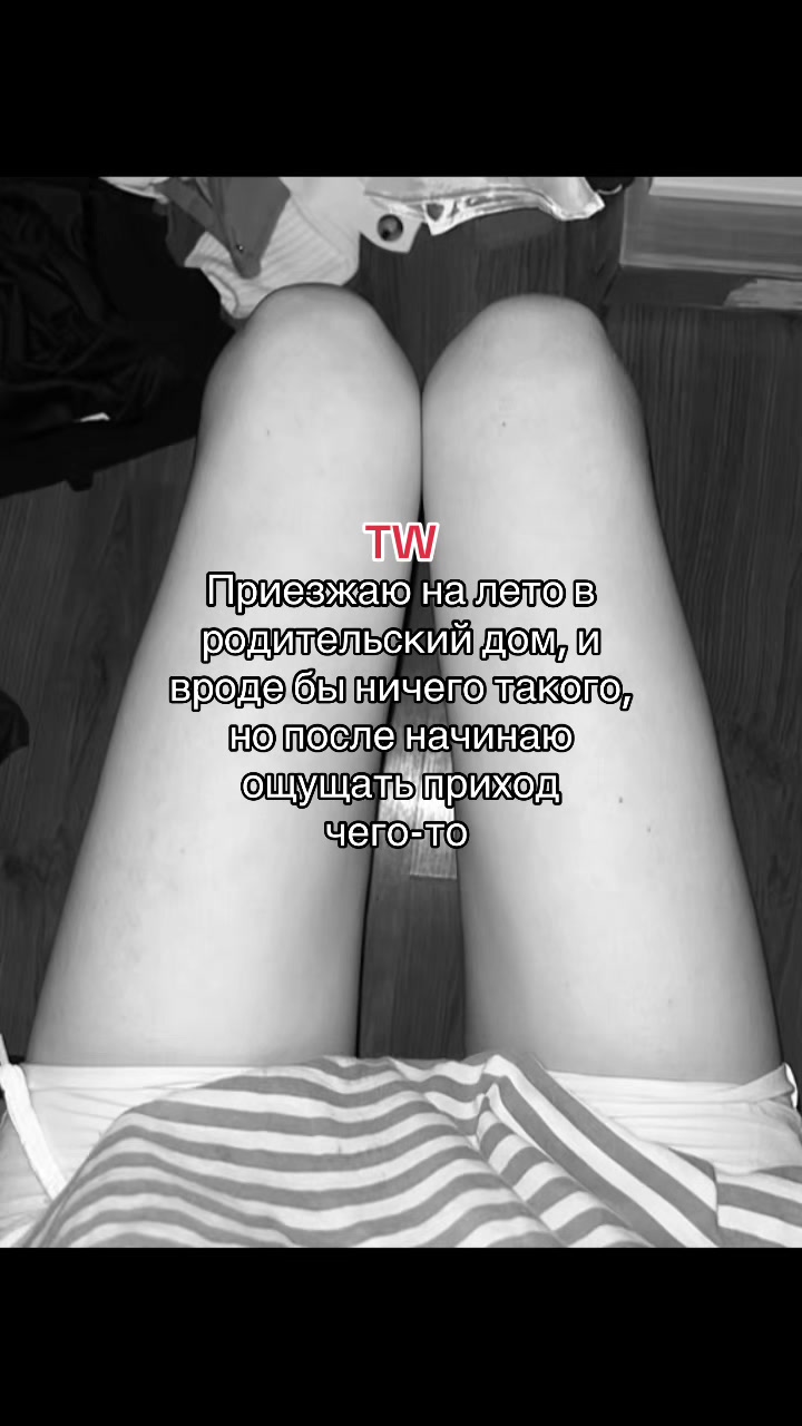 @Кремиmp37