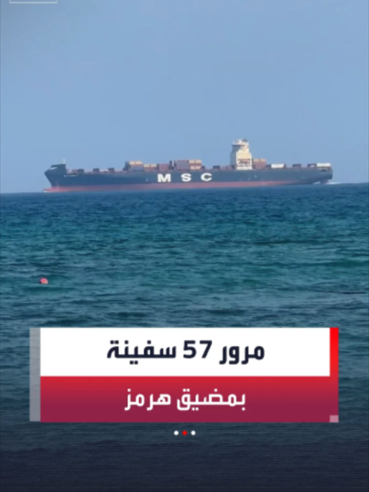 @العربية