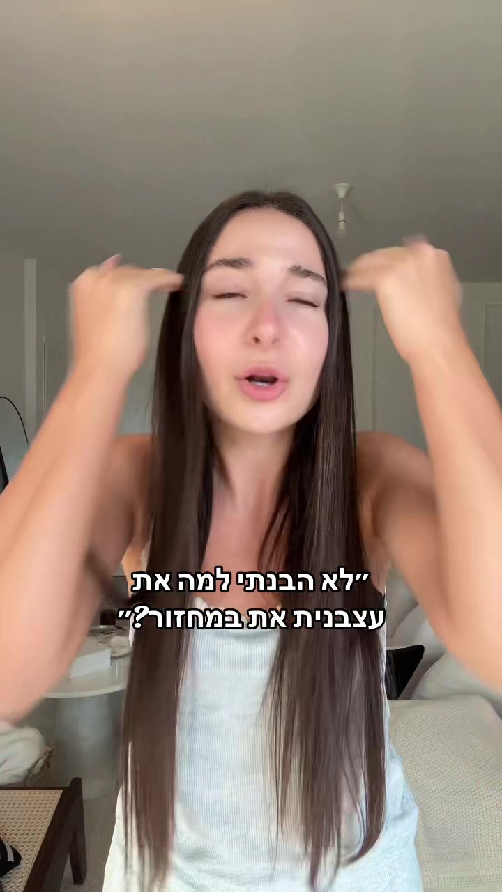 @Ori Novik