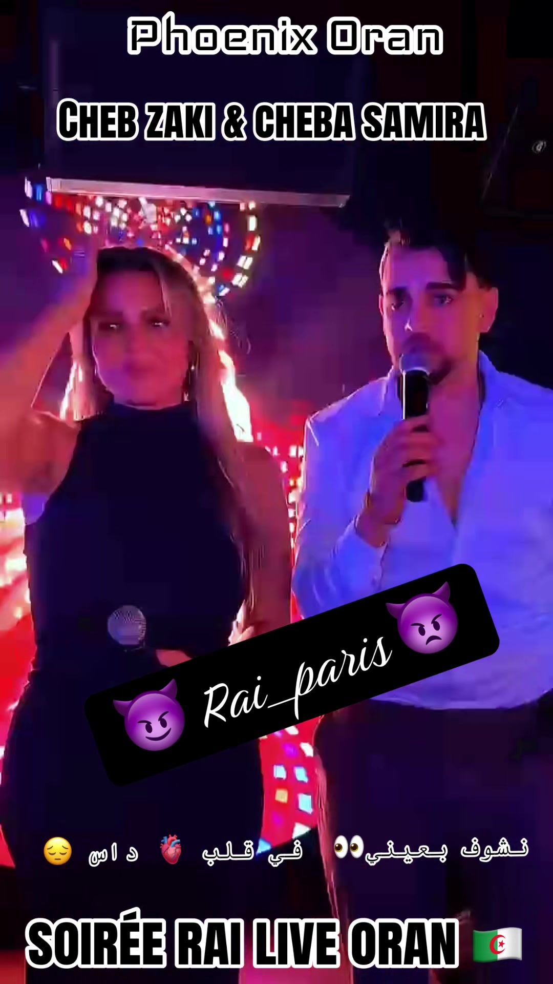 @Rai_paris