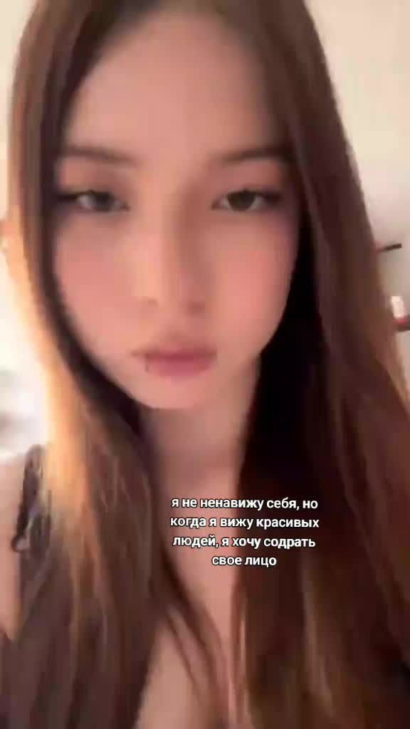 @хакер в реках