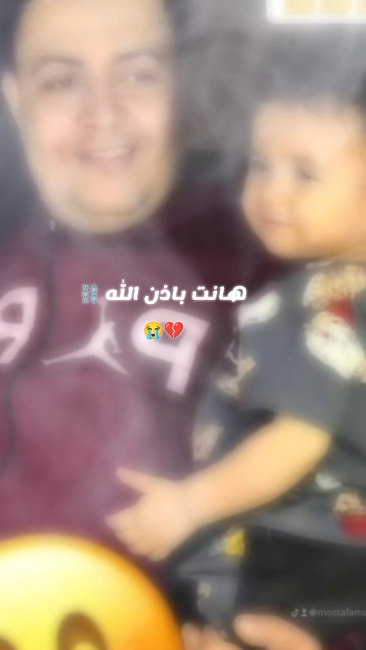 @&hearts;️حماصه سکر👑