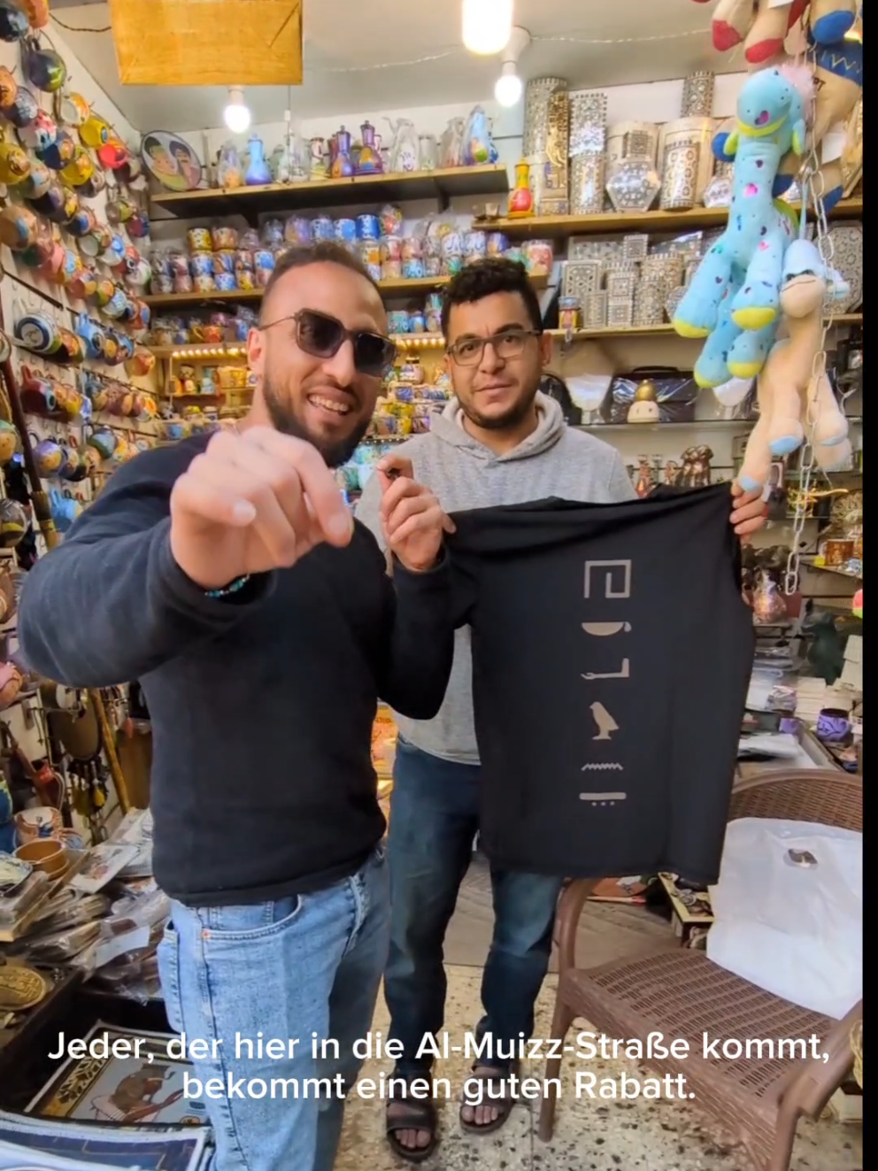 @Ahmed Elsheimy (The king)