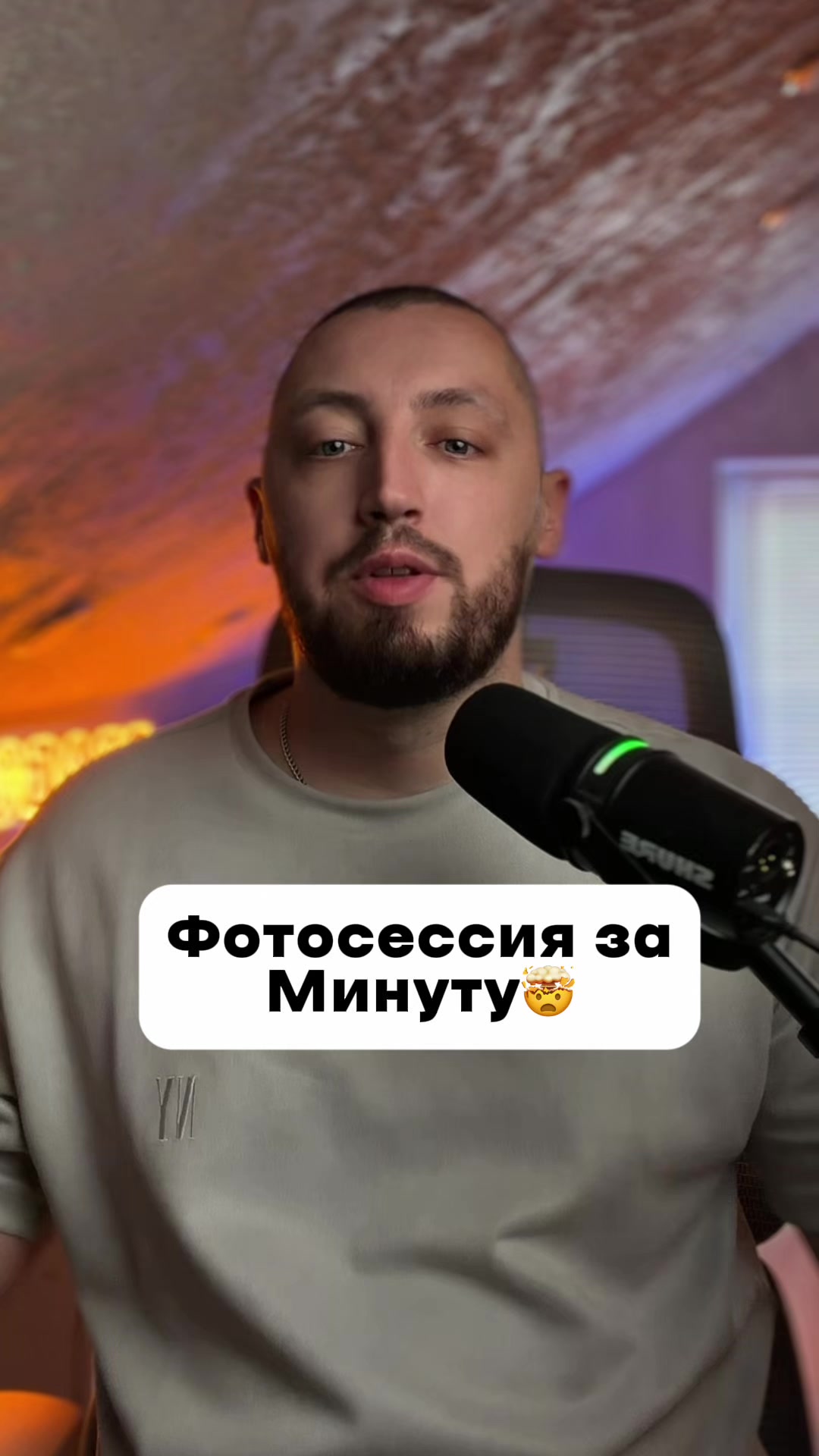 @Никита Гурьянов