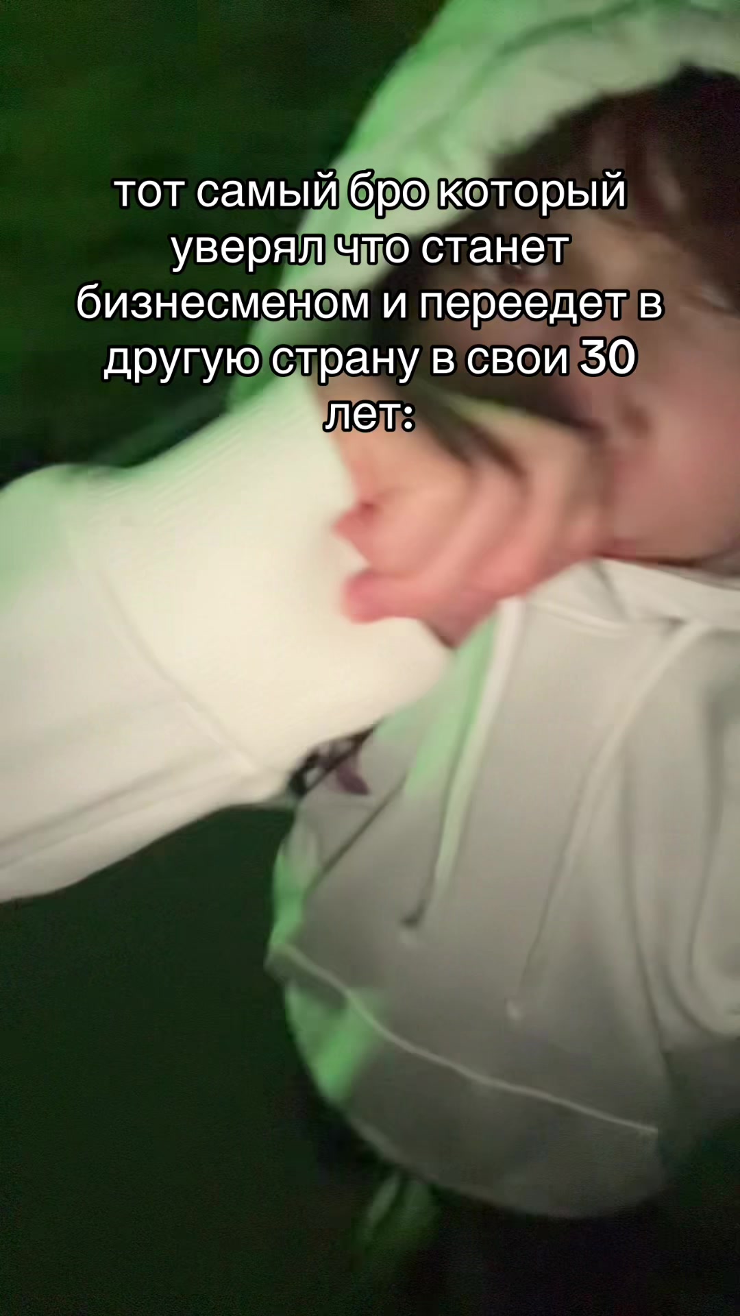 @арслан