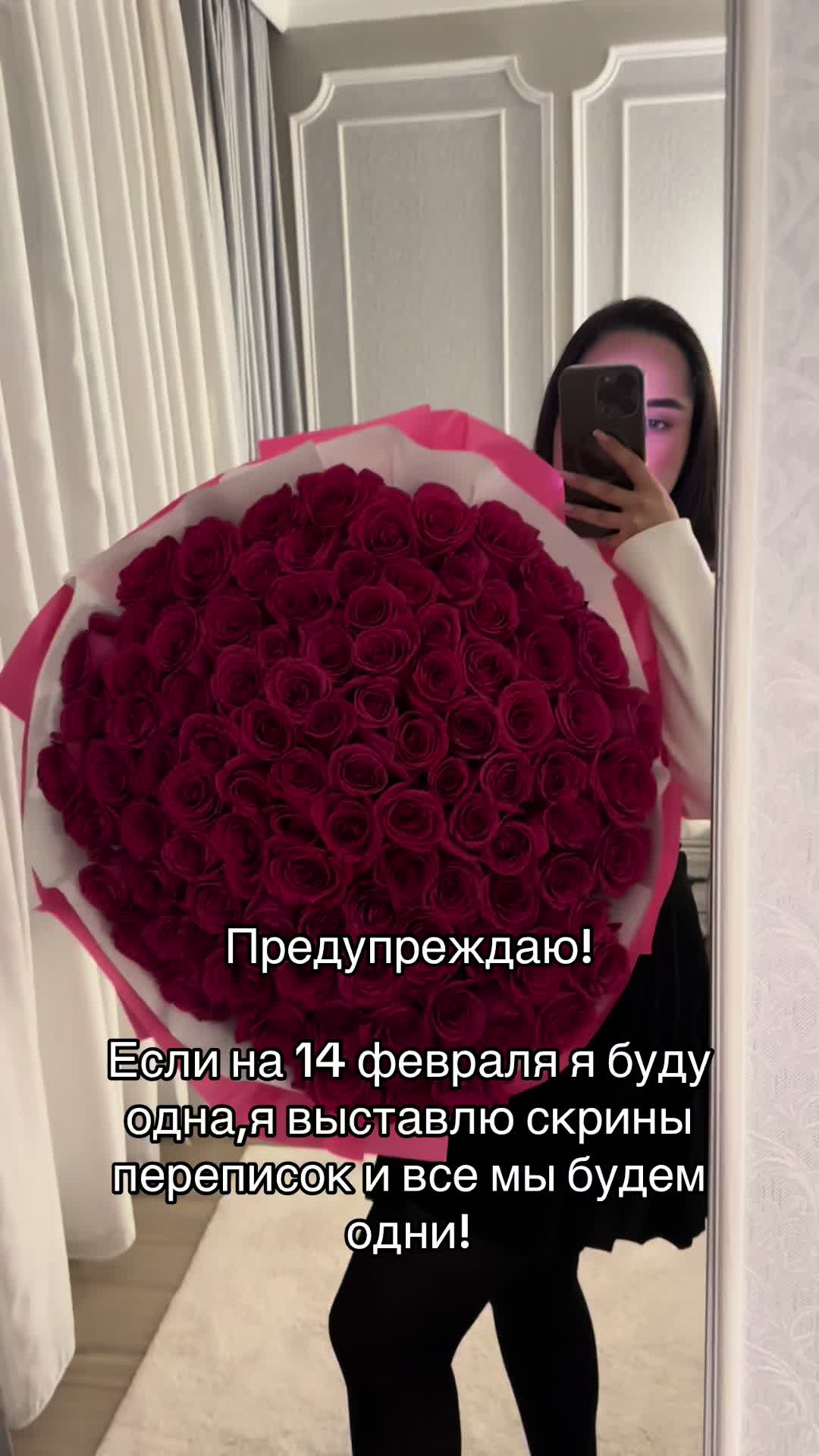 @inst: ESAL.AZ