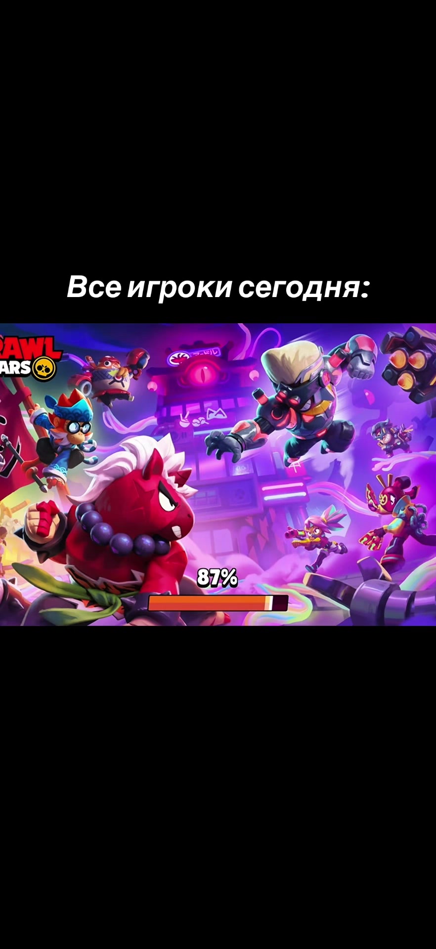 @КОДЫ BRAWL STARS!🎁