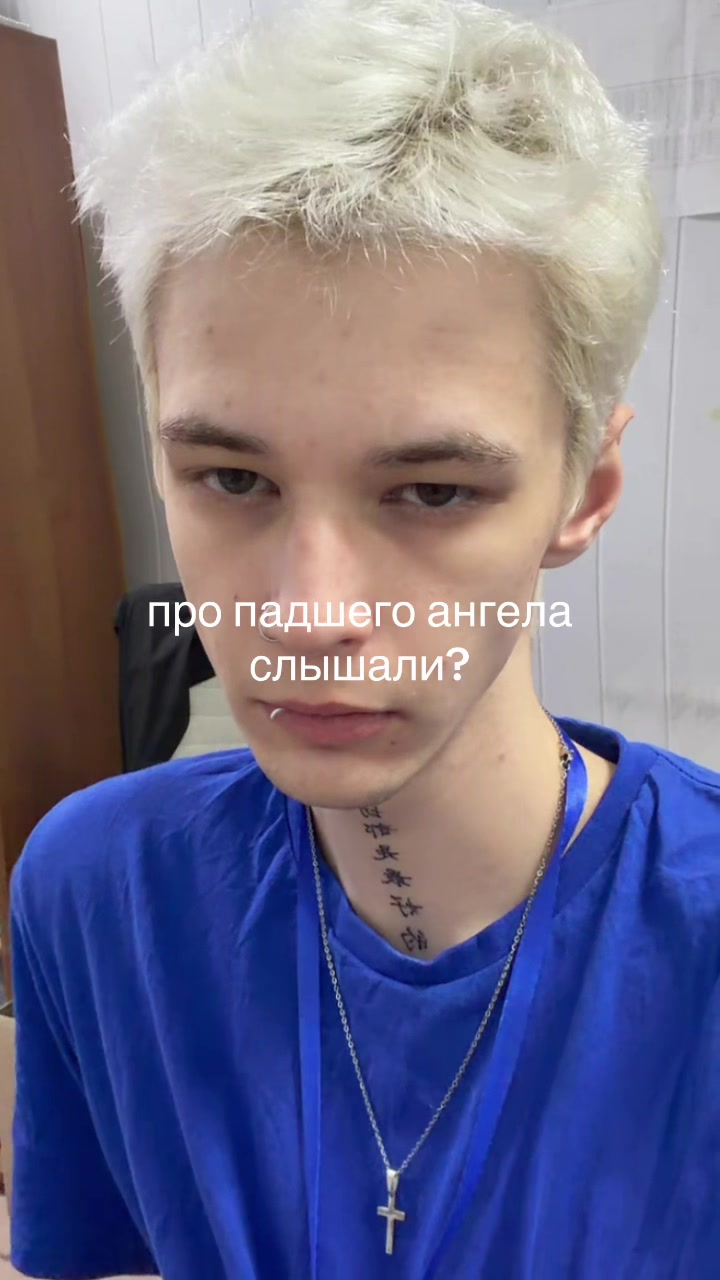 @тгк: ГОЛОТИН