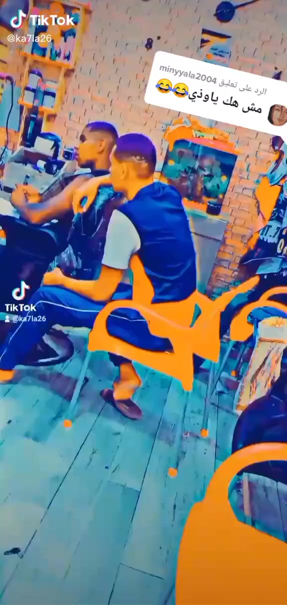 @هشام بن عيسى