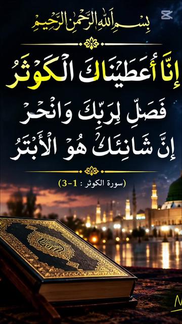@Ya Allah Madad