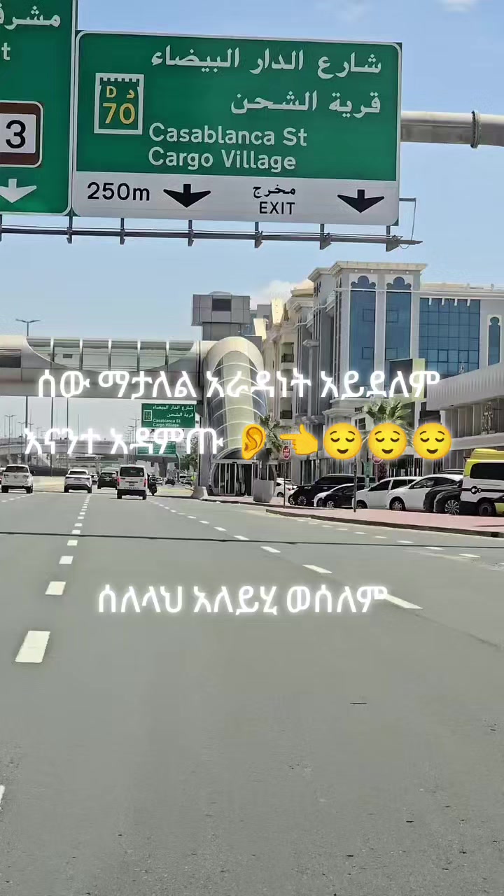 @Helmina Mohammed
