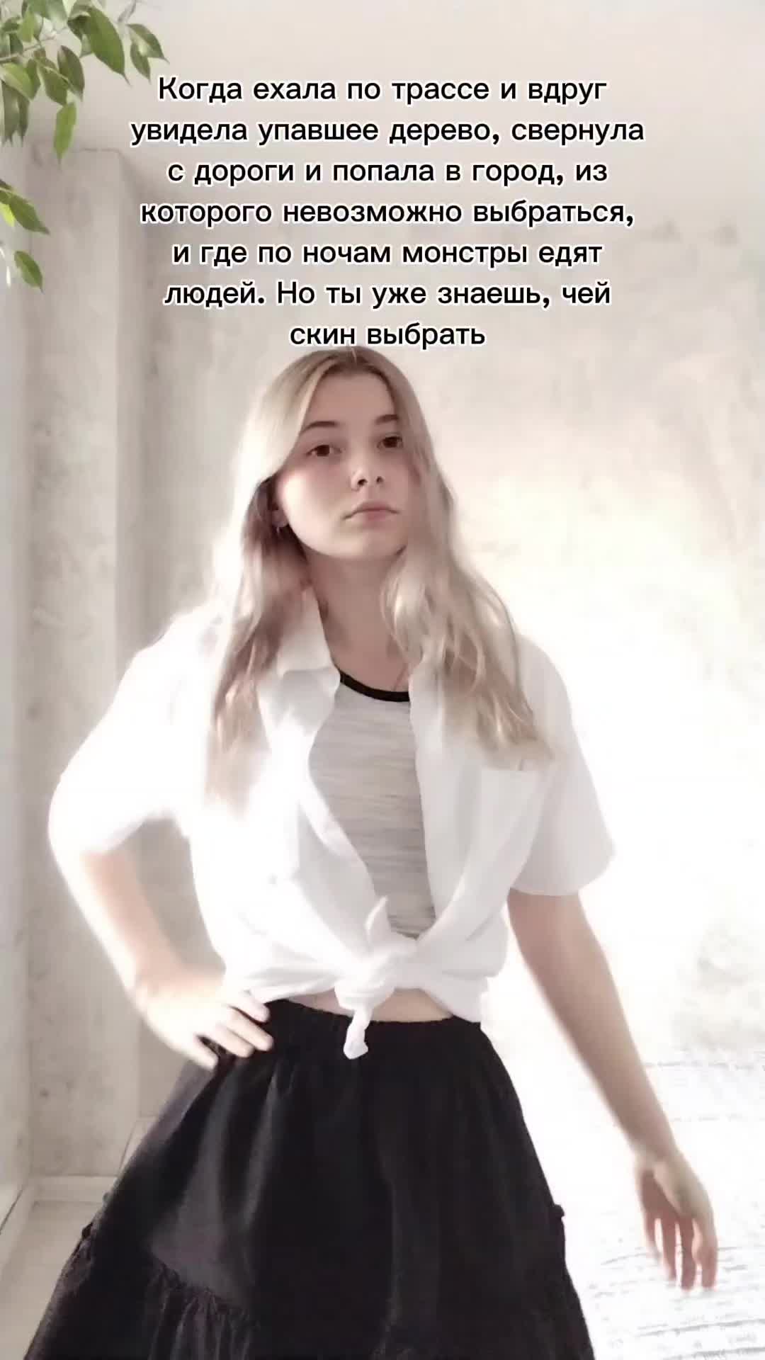 @Рейв эпидемия в деле