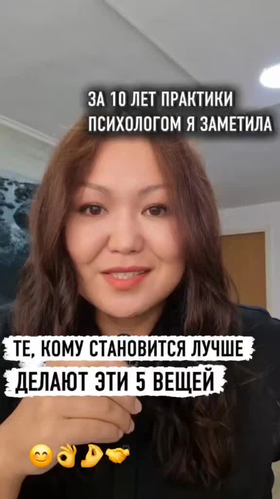 @Nadja