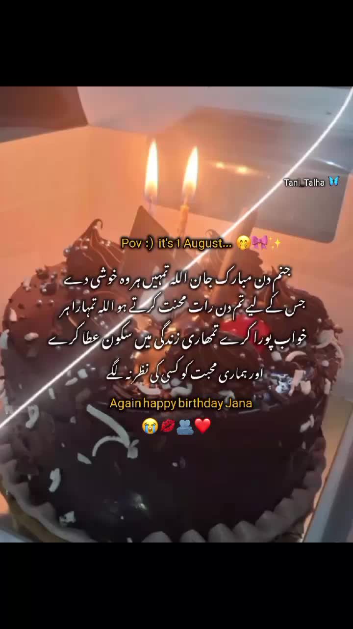 @𓆩ᥫ᭡ɪ ᴀᴍ_ᴛᴀɴɪʏᴀ⏤͟͟͞͞🌷