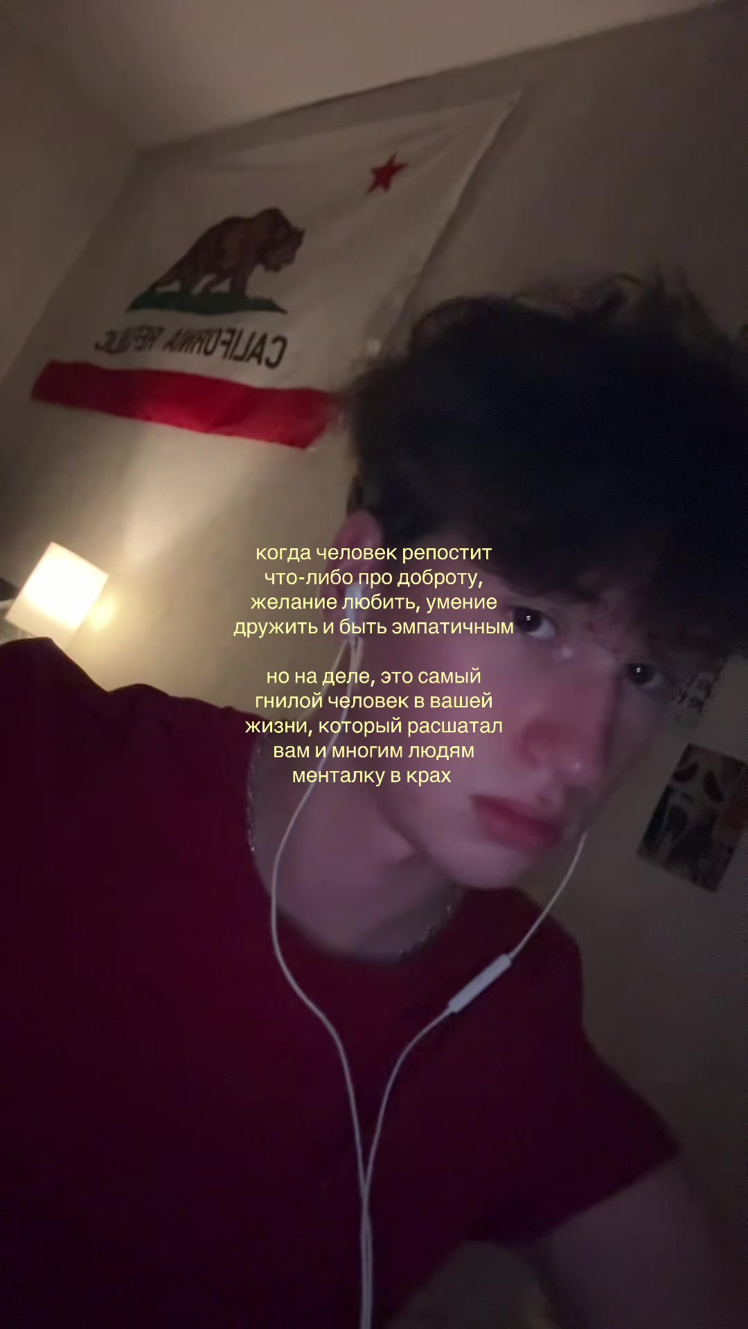 @тгк: никита лелик