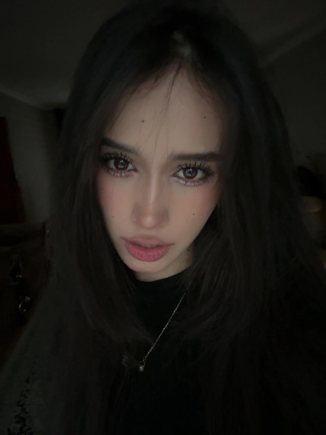 @Сири