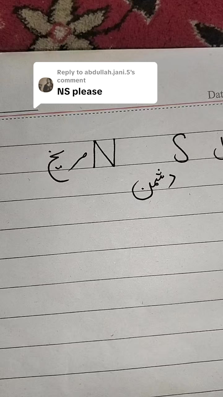 @Hasnian Shahbaz Qazi